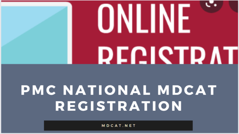 PMDC MDCAT Registration 2023 [Online Apply Here]
