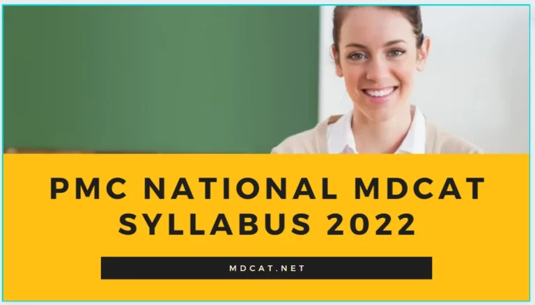 PMC National MDCAT Syllabus 2022 – New Official Download